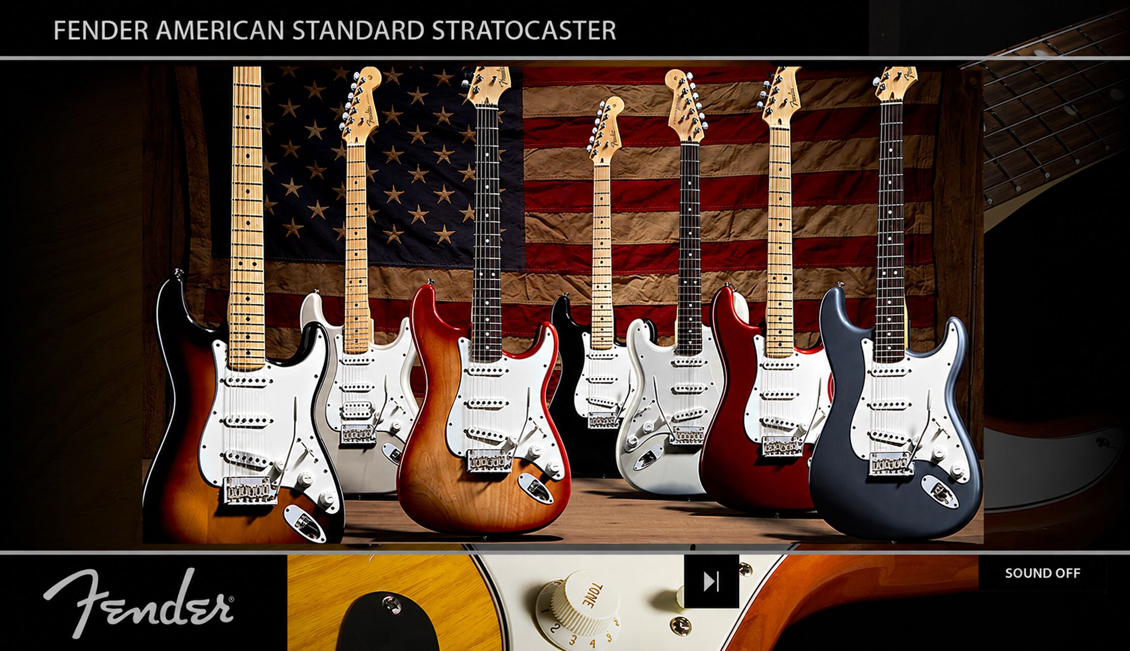 Guitar Center eLearning module interface, full view